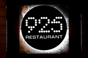 925 Restaurant - Via Nomentana 925, Roma