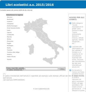 Scopri in anteprima i libri di testo per te o tuo figlio con sconti del15%