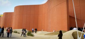Expolisa: Emirates Pavilion