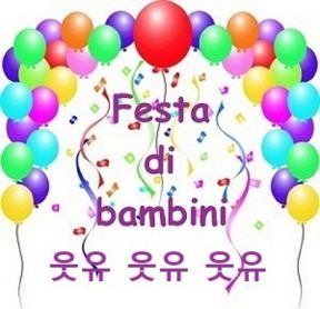Indice ricette per una festa di bambini