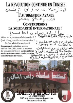 juralib wrote a new post, [Toulouse, samedi 20 avril] Soirée de soutien au mouvement révolutionnaire anti-autoritaire en Tunisie, on the site LE JURA LIBERTAIRE