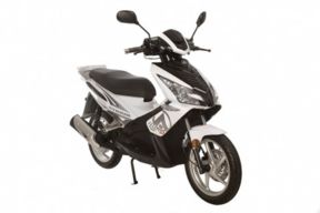 Sirio Hybrid 50cc, scooter ibrido Aspes in distribuzione in italia