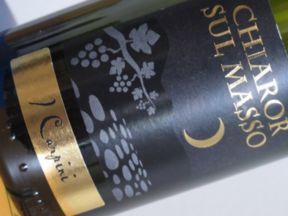 VSQ Brut “Chiaror sul Masso” – Cascina i Carpini s.a. [6.9]