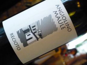 DOC Gambellara Recioto Passito Biancara – La Biancara di Angiolino Maule 2004 [8.8]