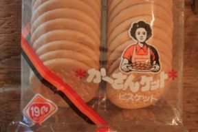 ドーナッツのようなビスケット