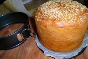Panettone Gastronomico