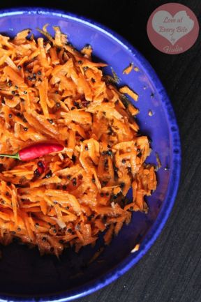 Insalata di carote speziata – Spiced Carrot Salad