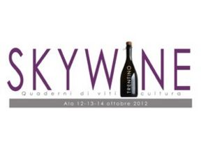 Sky Wine 2012 – Ala (TN)