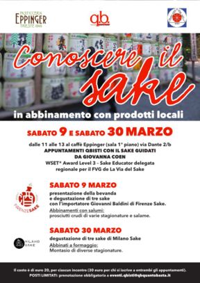 Per conoscere il sake incontri qbisti