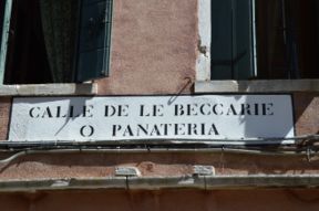 Contraffazioni e frodi alimentari: come la Repubblica di Venezia può insegnarci molto  