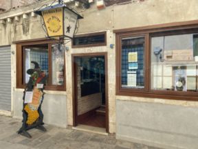 Pizzeria Alla Strega di Venezia, recensione: la pizza che consigliano i veneziani (e se c’è da fidarsi)
