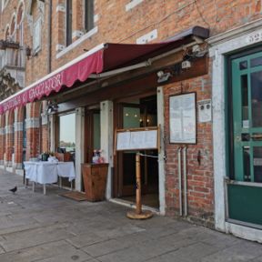 Trattoria Ai Cacciatori Cacciatori alla Giudecca, recensione: la bella vista su Venezia